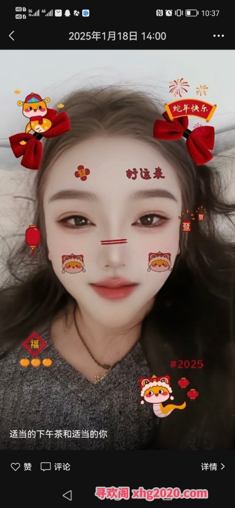 万豪附近不错lf