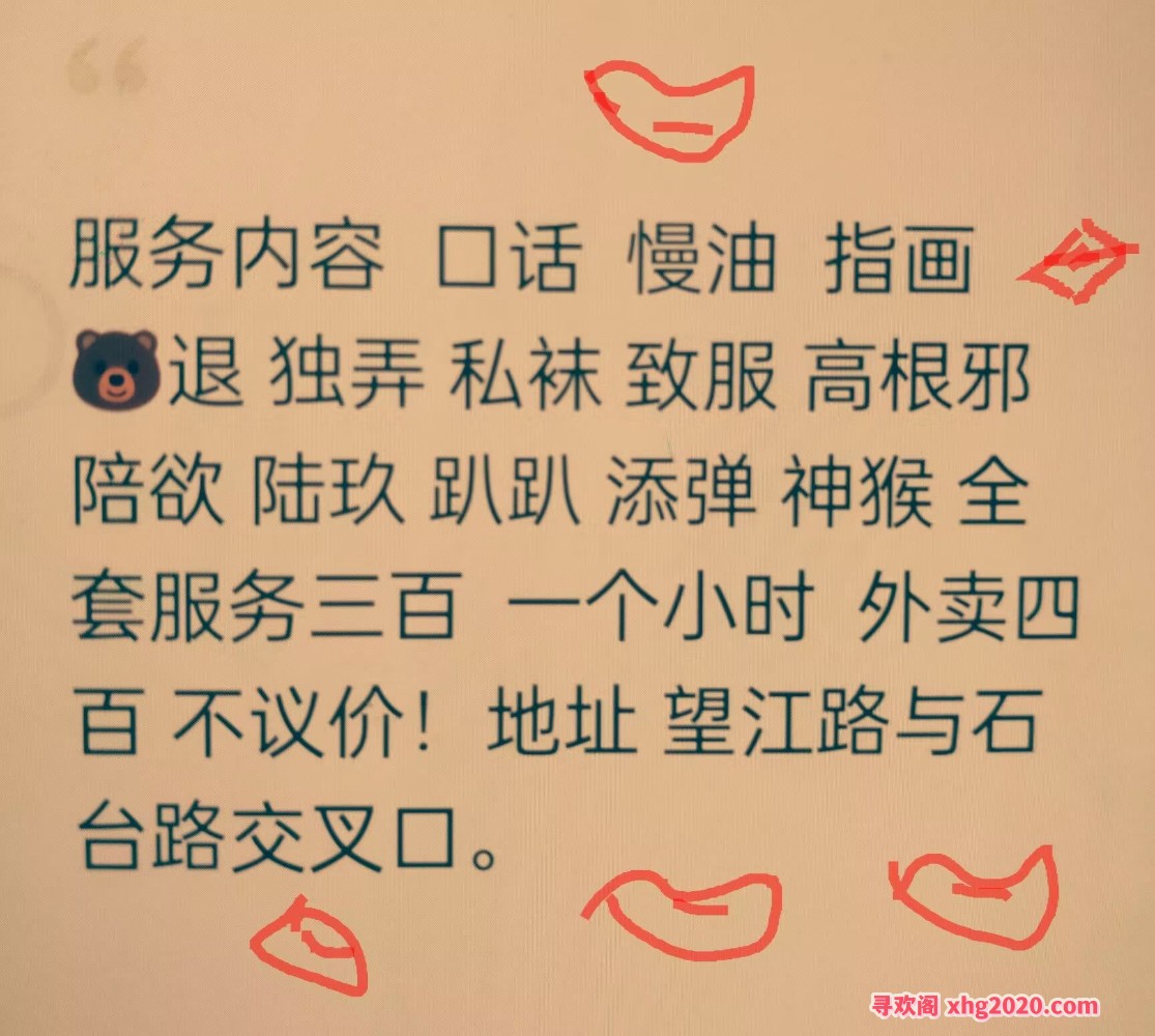 熟女玲儿