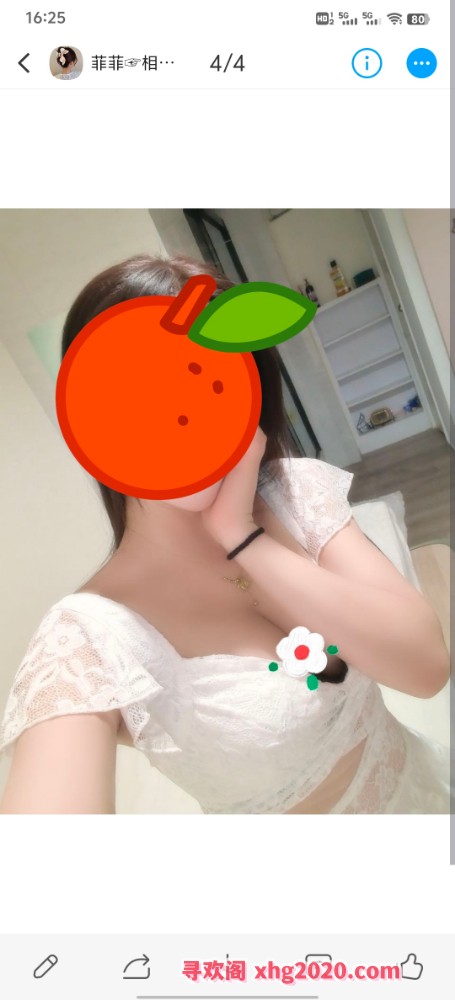 武汉性价比菲菲