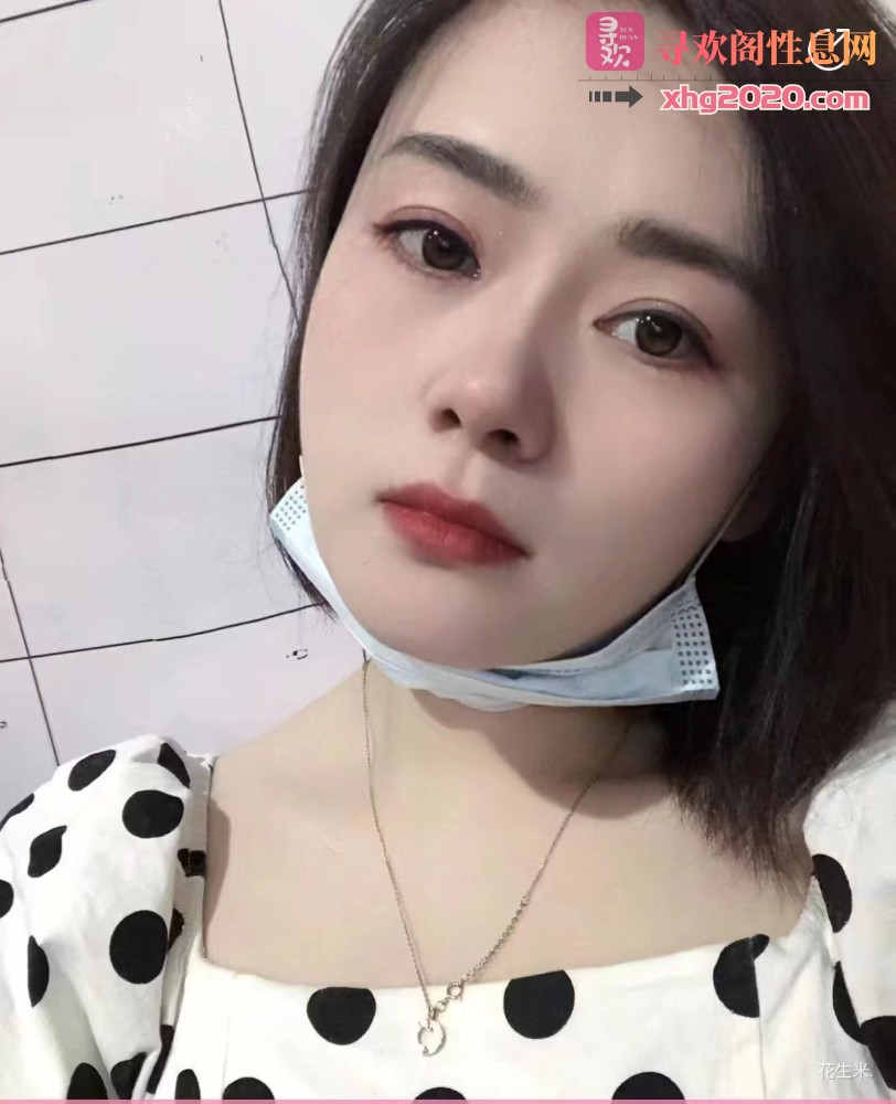 苏州-姑苏区少妇