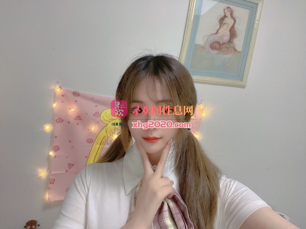 来自江苏的嫩妹