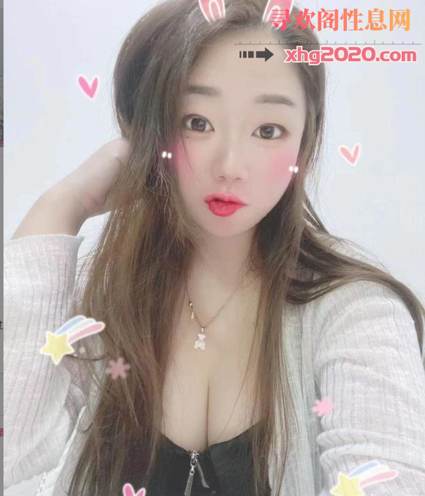 深圳-罗湖呗呗