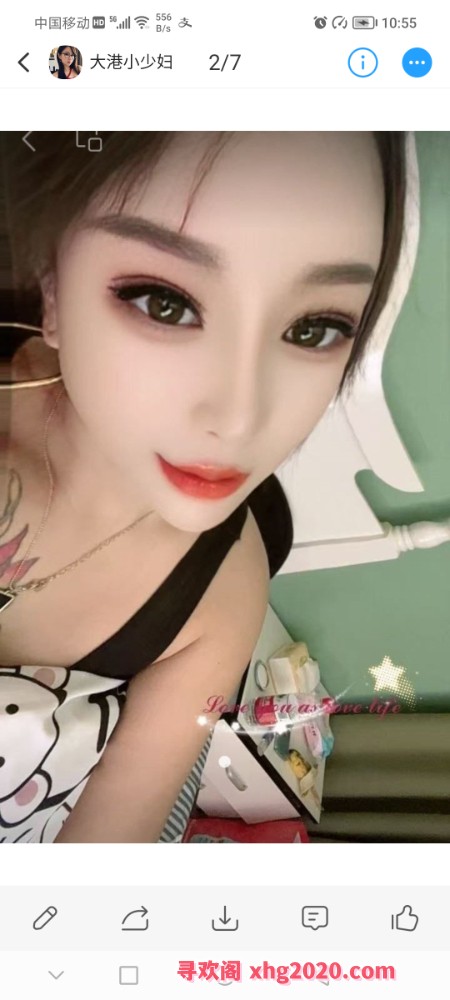 天津双飞