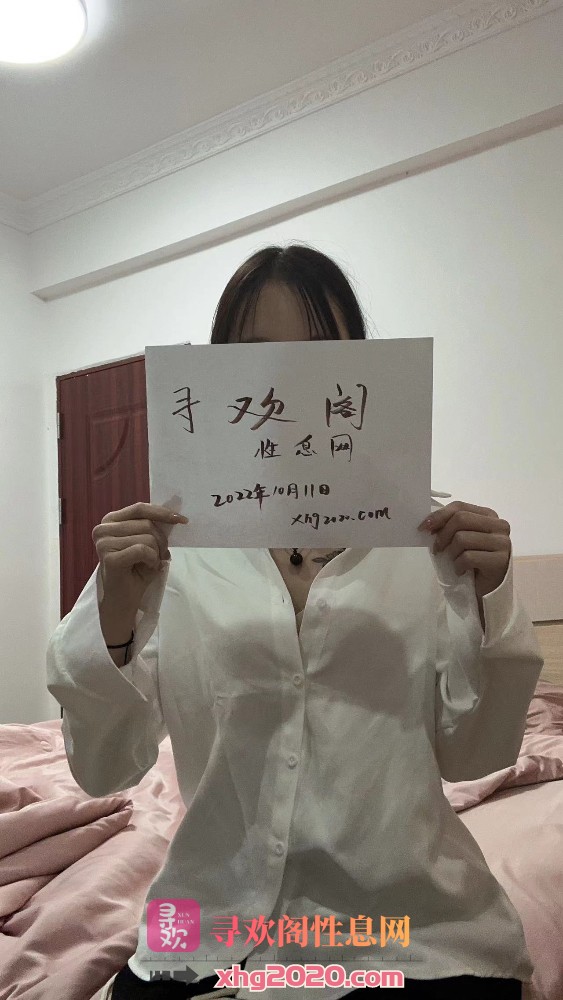 拱墅新人妹妹