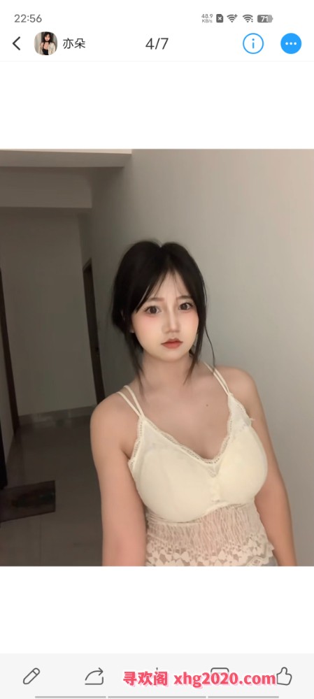 嘉禾望岗亦朵
