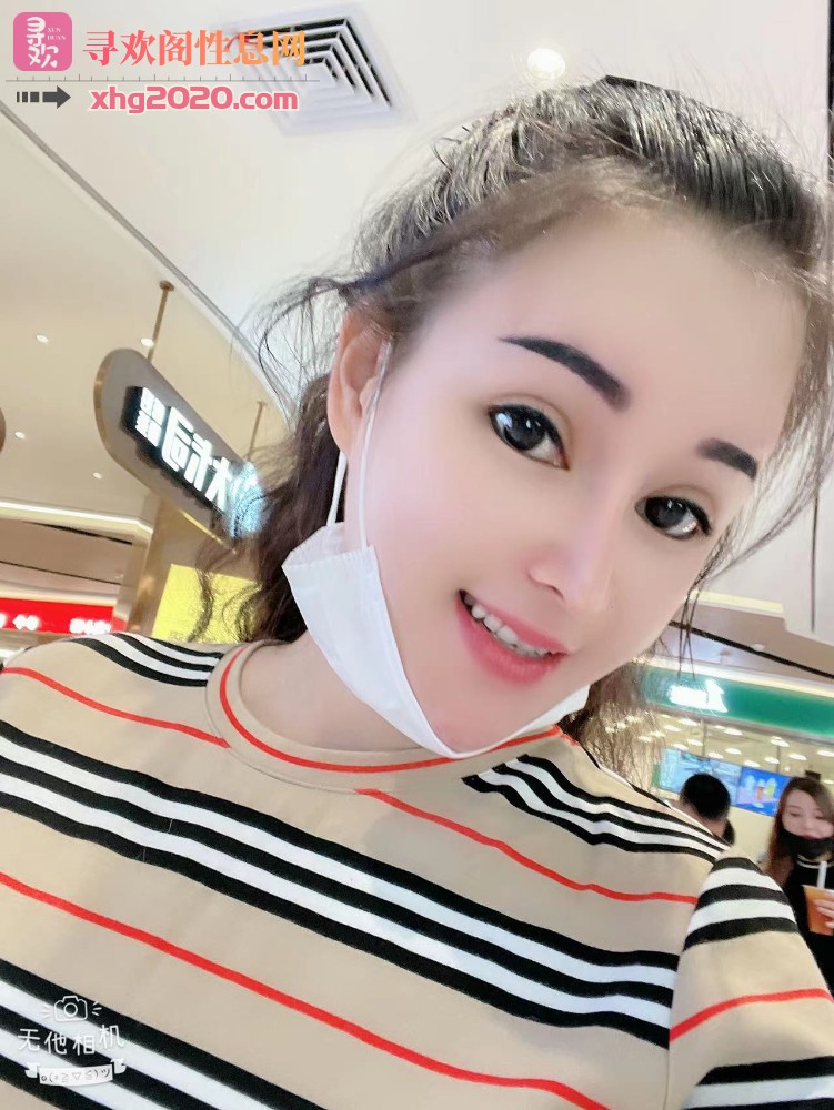 广州-天河_开朗小可爱
