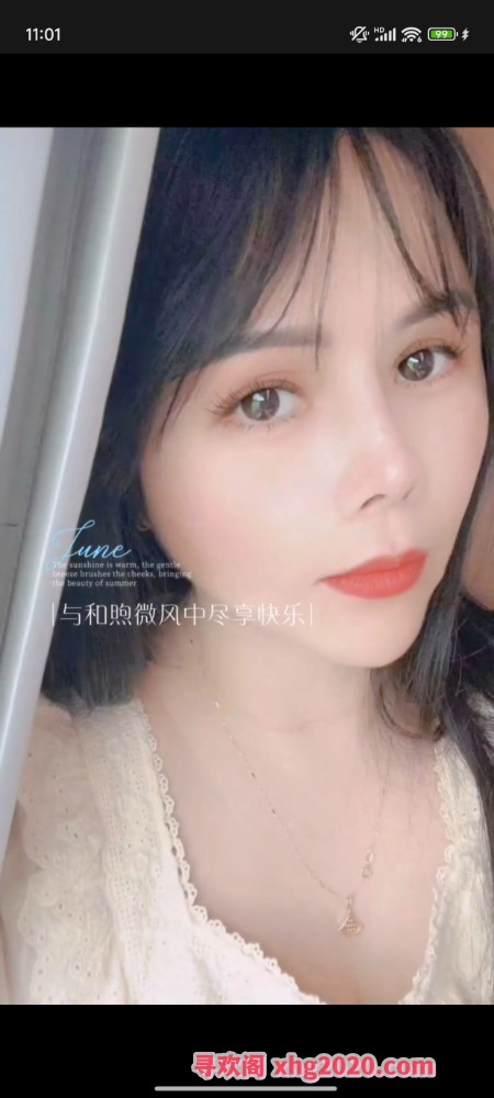 深圳光明喷水少妇姐姐