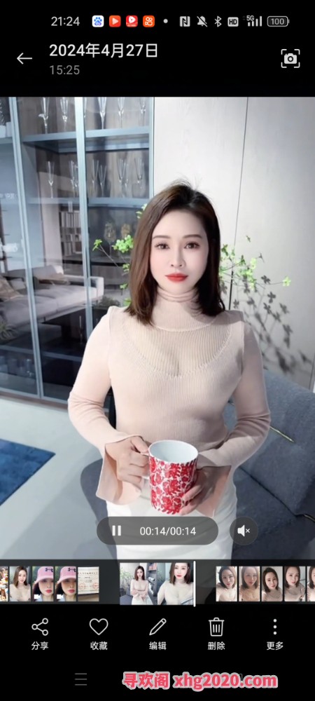 黄浦少妇果果