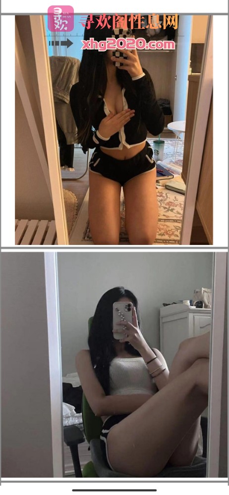 苏州 小骚妹
