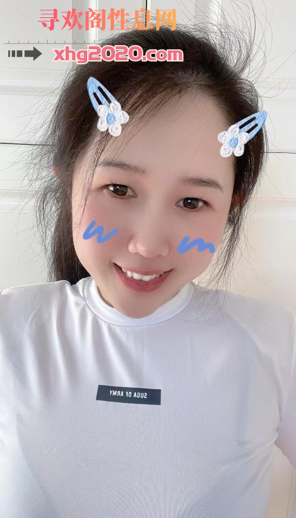 大连沙河口大奶宝妈