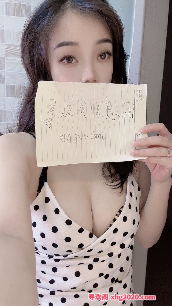 极品性价比美女