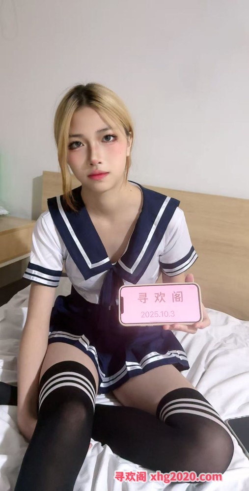 坂田长腿嫩妹