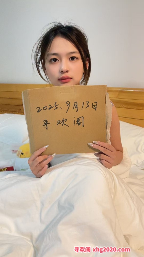 南昌小妹子，可以放心冲了，人美活好