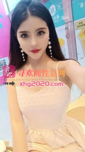 广州-白云永泰清纯莎莎
