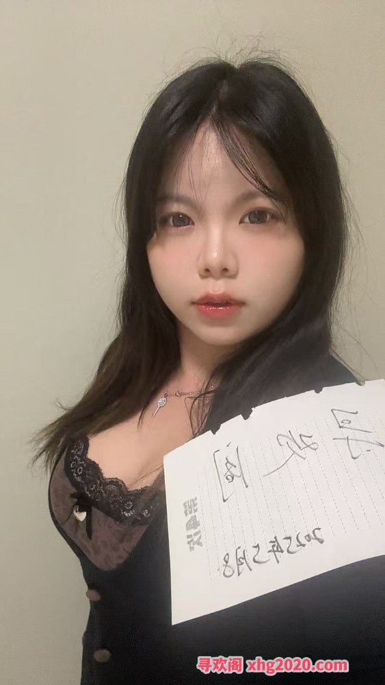 春熙路sm母狗