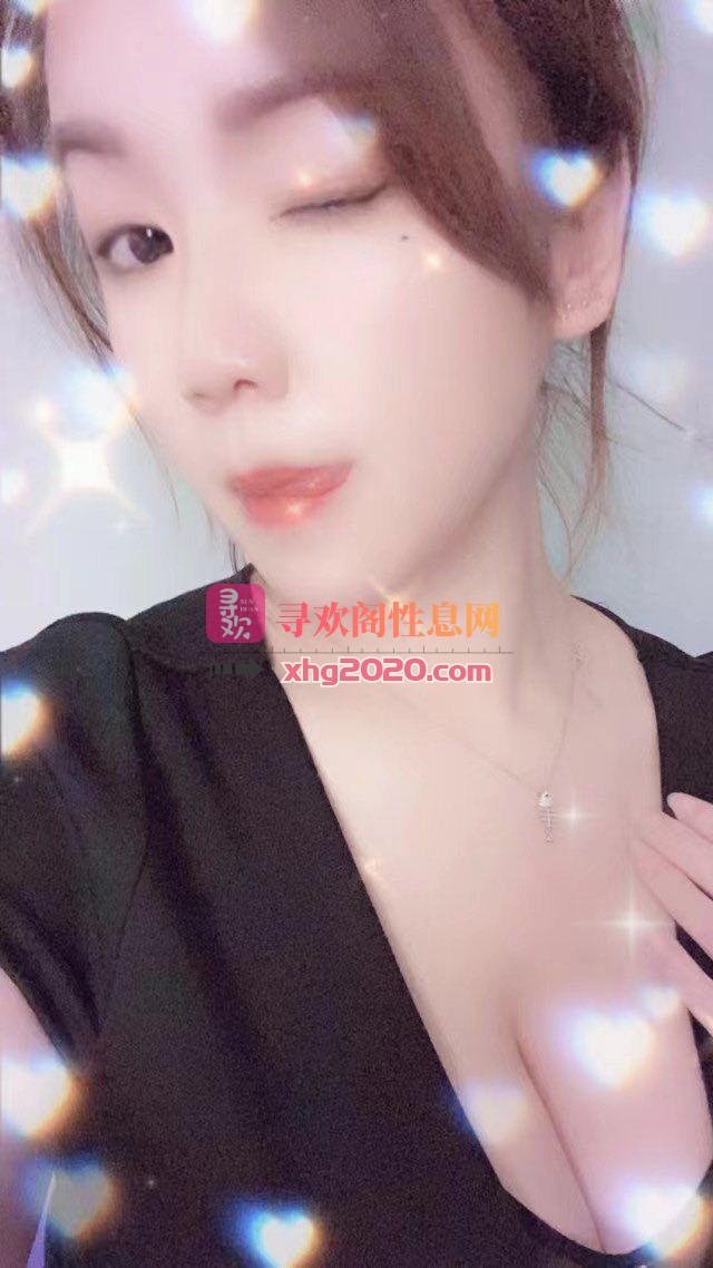 乌鲁木齐-36g大胸黑丝