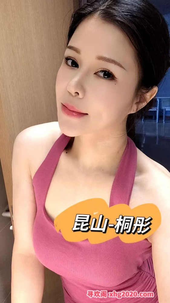 昆山城南彤彤