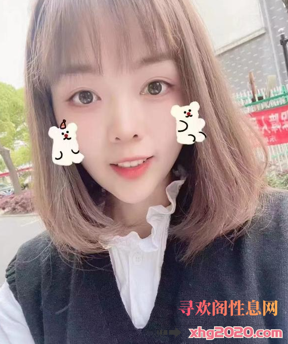 无锡清纯年轻妹子