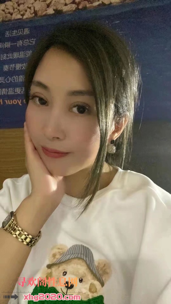 重庆少妇王雪