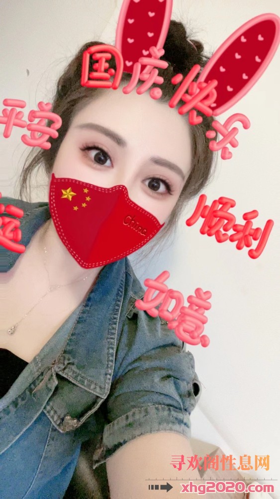 郑州，北三环个人