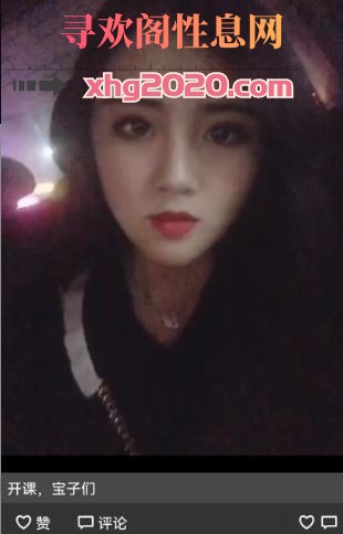 南郊LISA