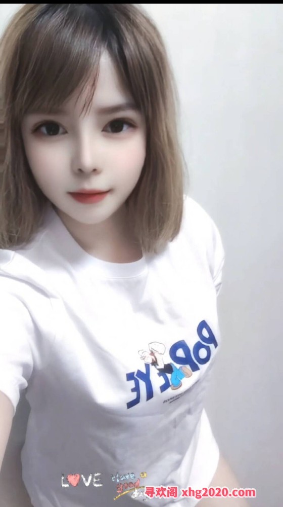 临平服务系辣妹小青