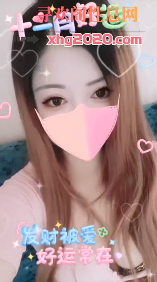 武汉武昌小爱