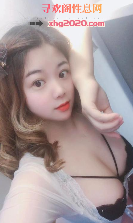 南昌-白嫩小少妇