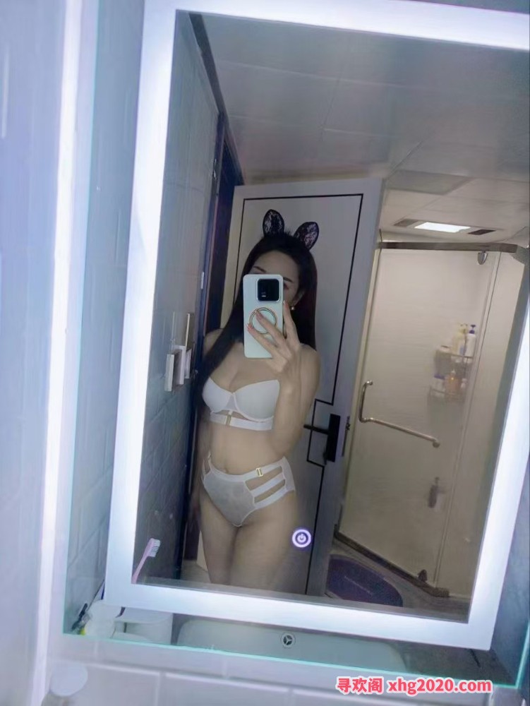 中越混血斯佳丽