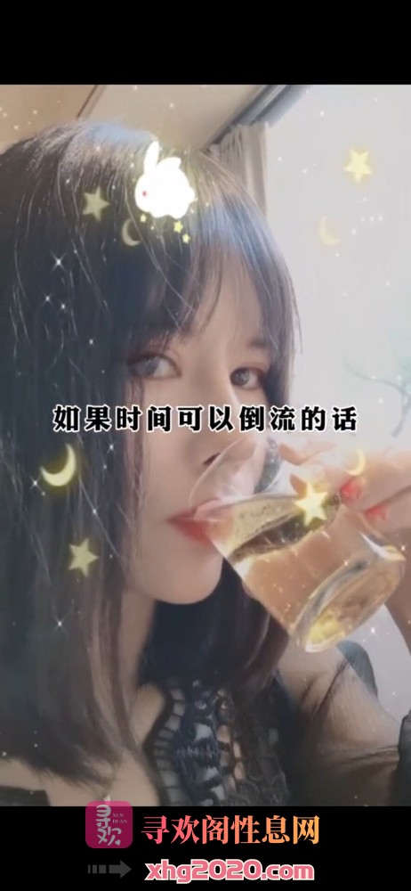 株洲御姐熟女