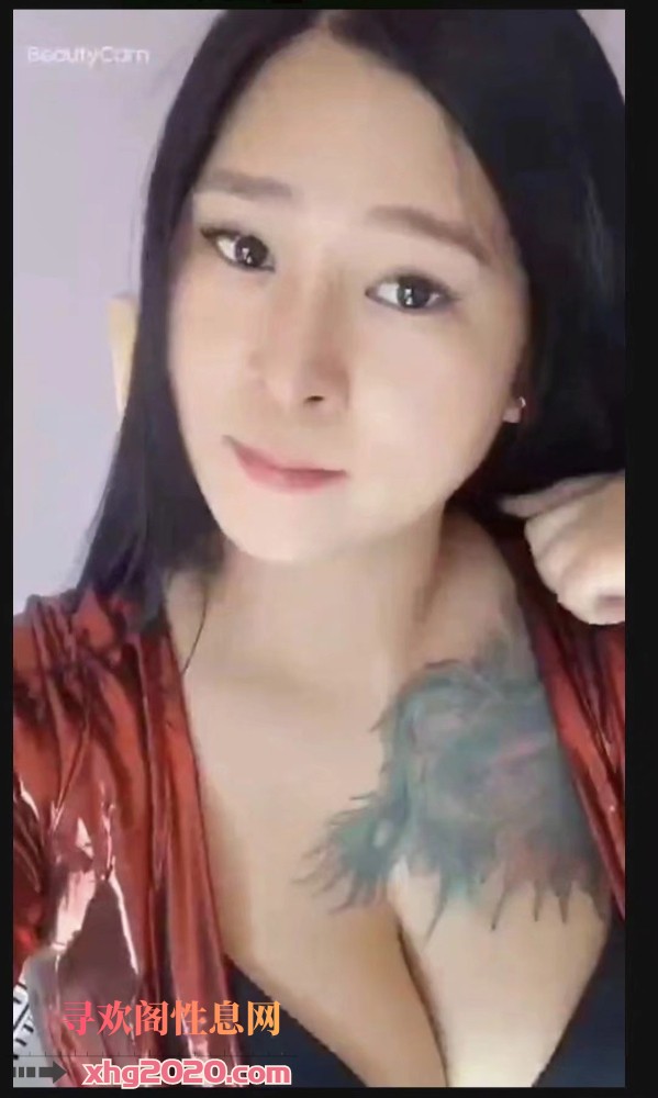 瑶海嘟嘟