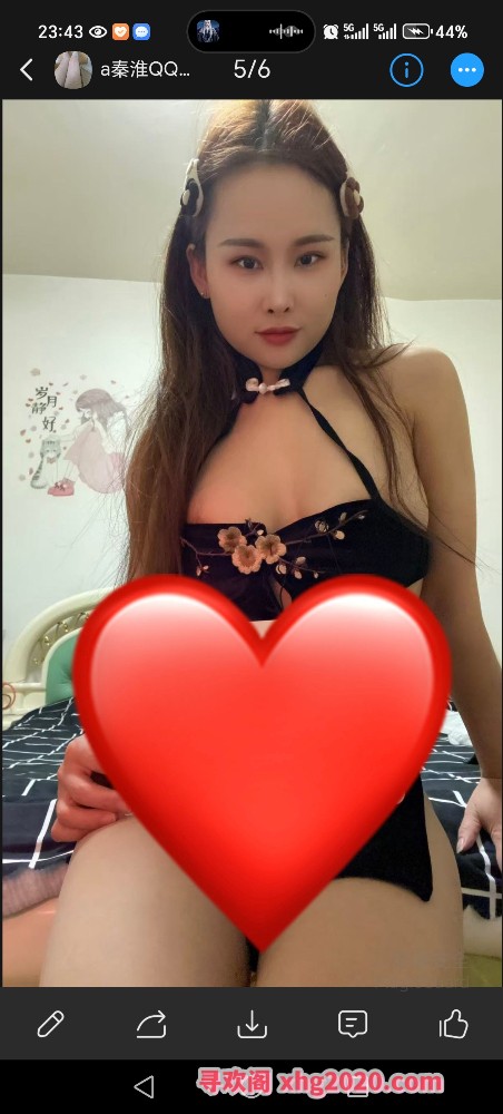 江宁少妇