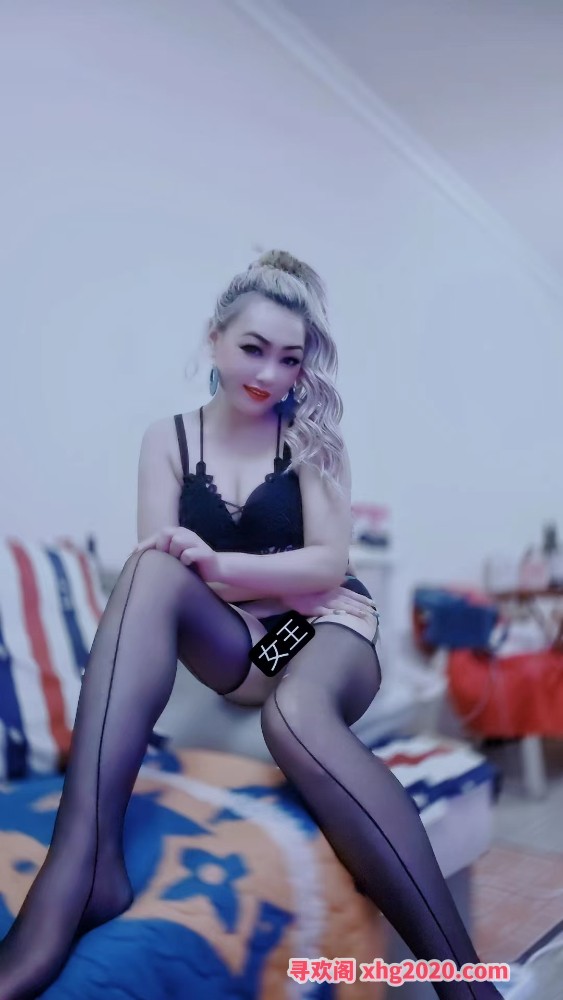 口爆硬核女王