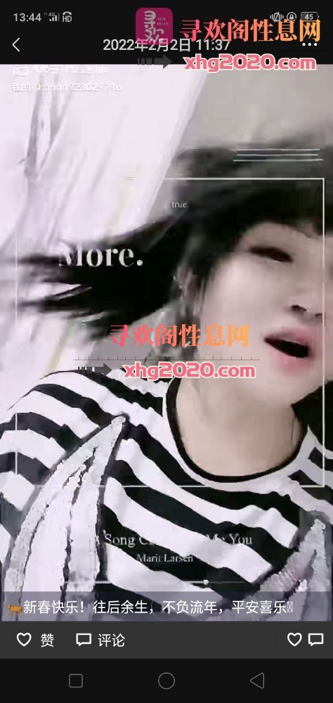 大同少妇，不错