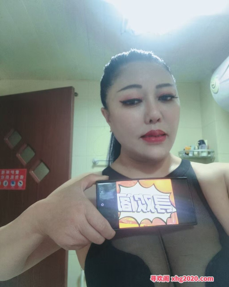 大奶子少妇