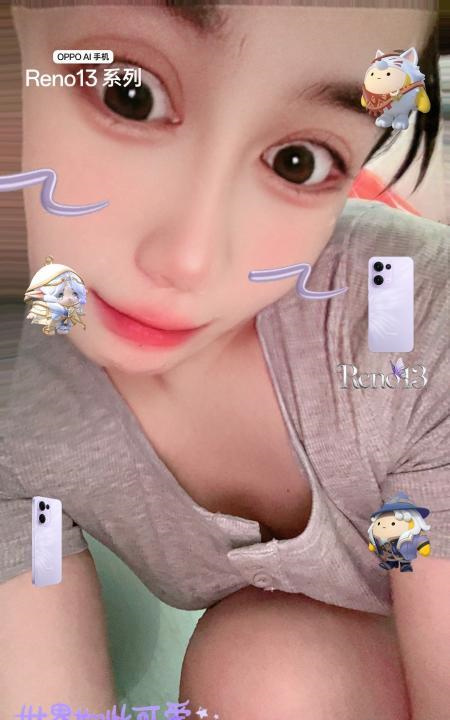 淮北小嫂子