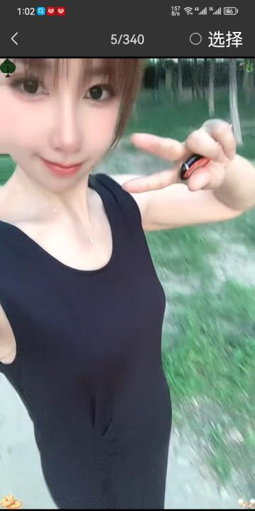 风骚苗条大姐姐