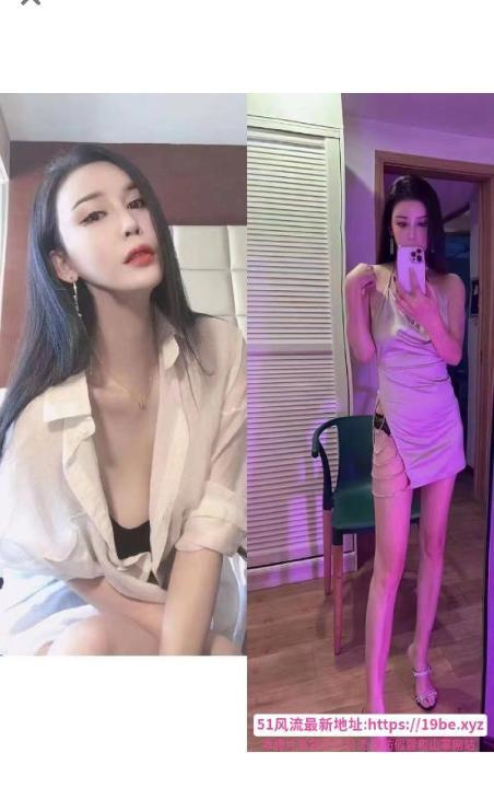 骚温妮年后回归第一炮