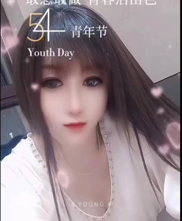 大同良家熟女兼职