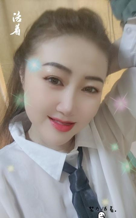瑶海岚岚