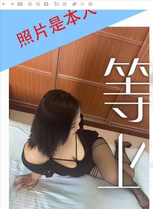 肉欲熟女莞式全套