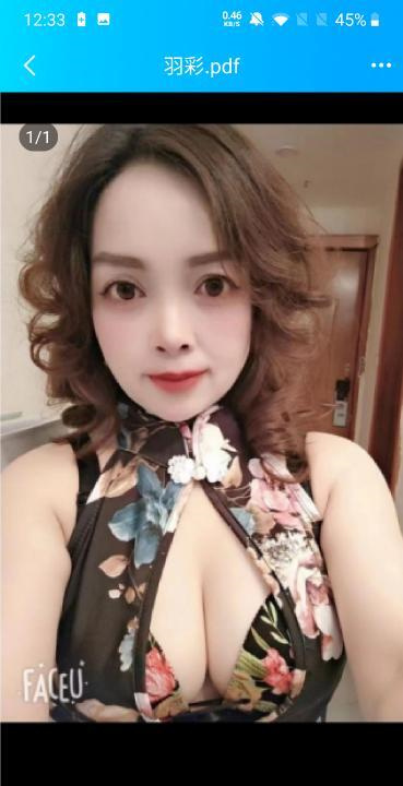 金牛便宜熟女莉莉