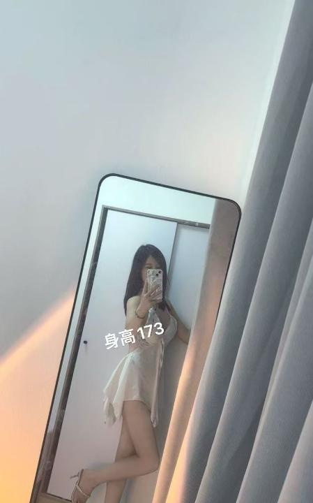 南山172美腿娜娜