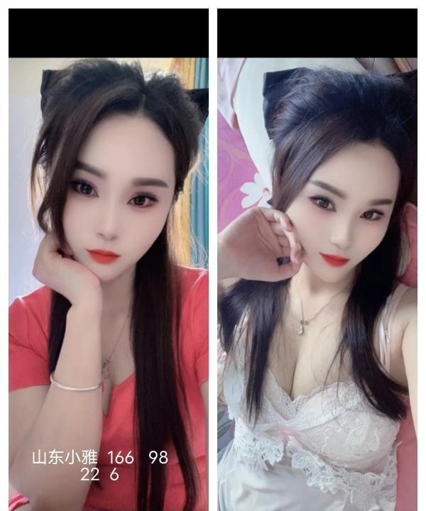 津南山东少妇小雅