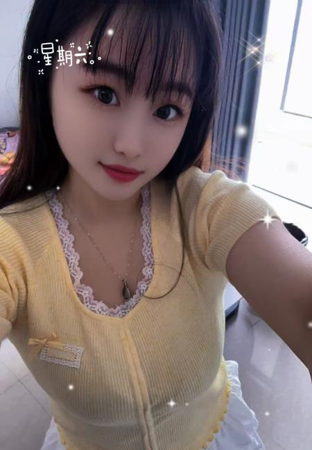 海口微胖子涵