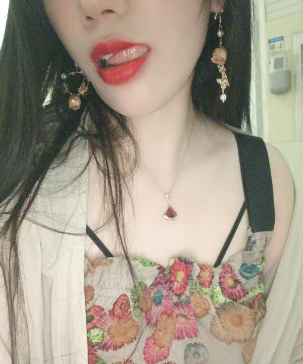 狂野人妻