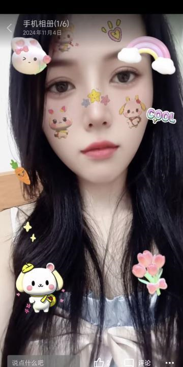 东城叶老师