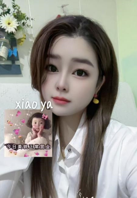 广州越秀区小雅