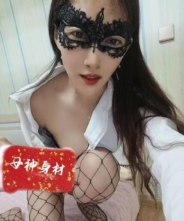 通化门长腿姐姐