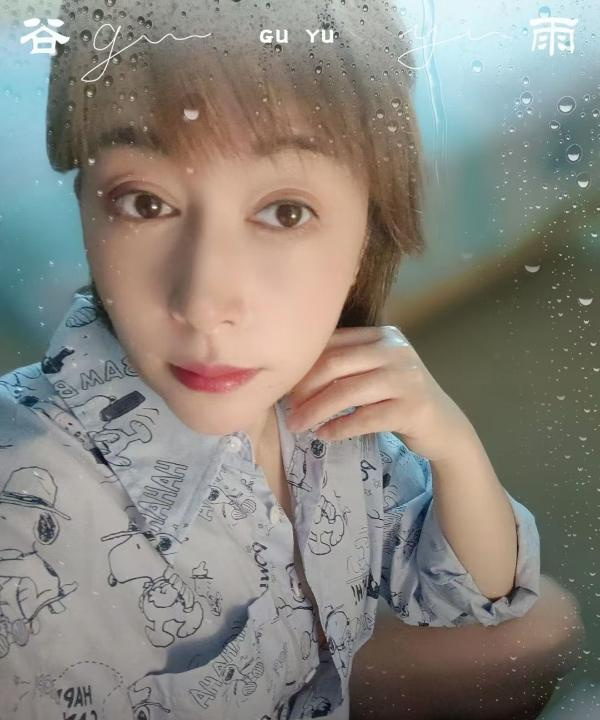 三刷骚妇珠珠